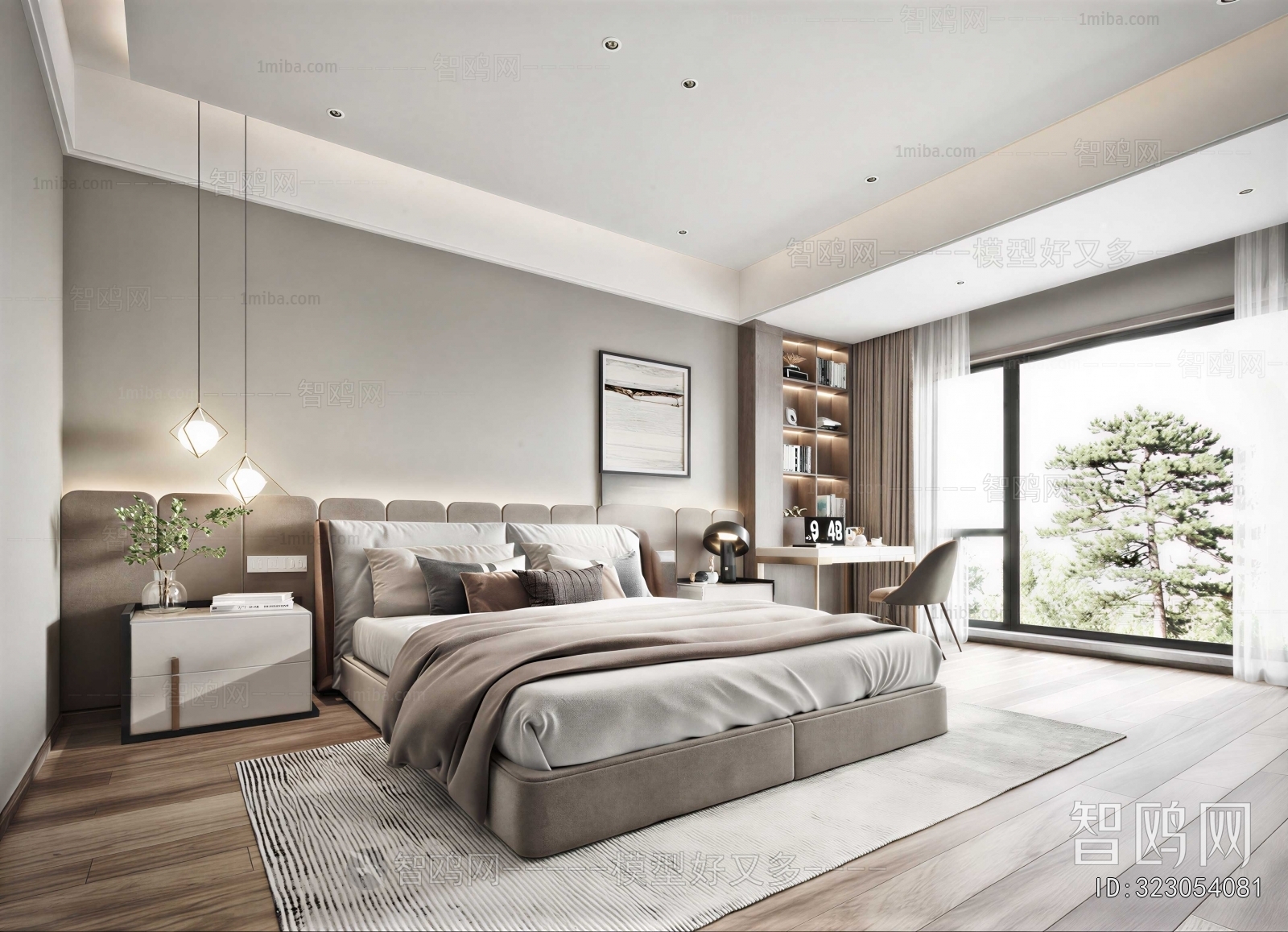 Modern Bedroom