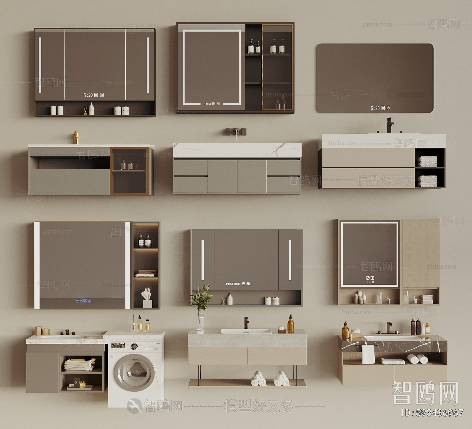 Modern Bathroom Cabinet