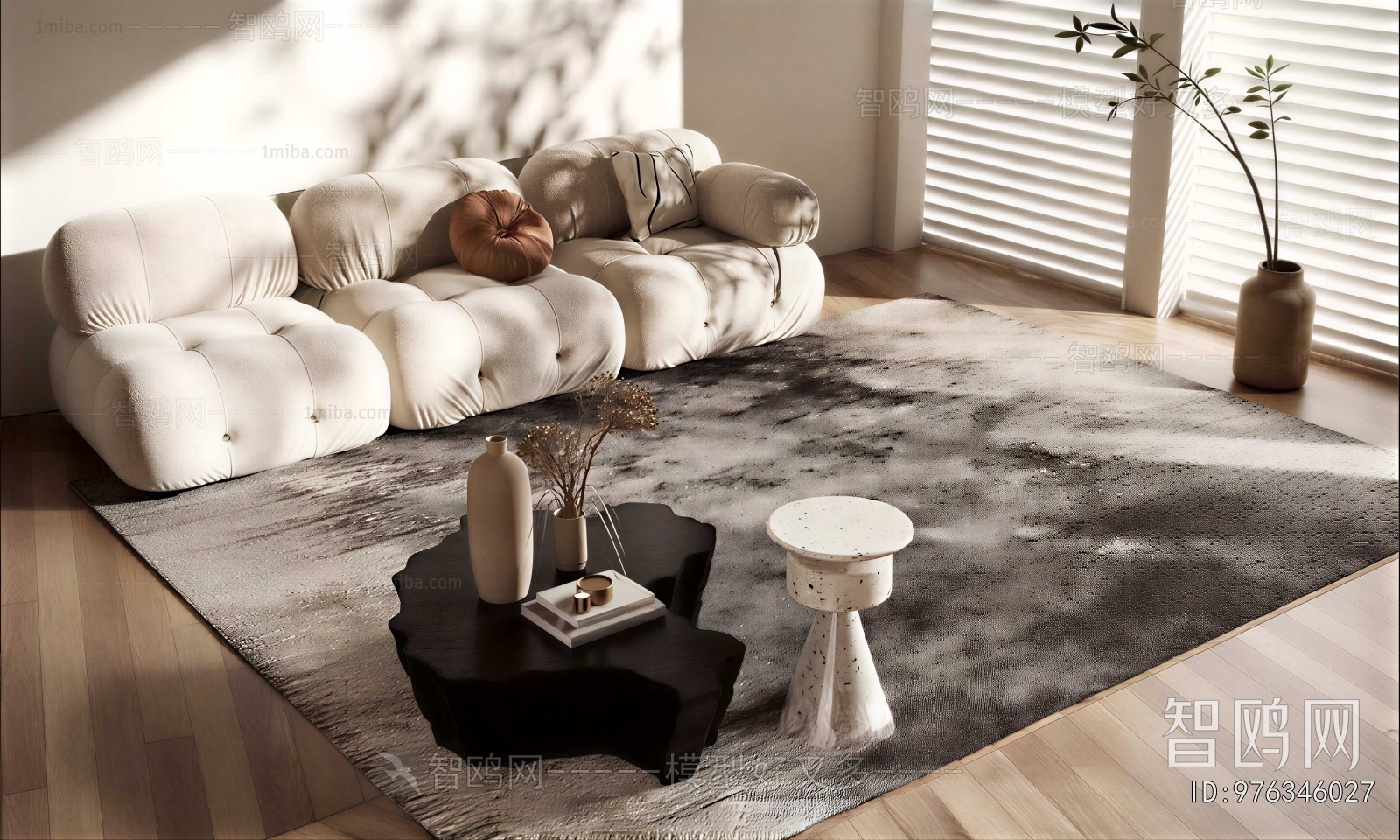 Modern Coffee Table