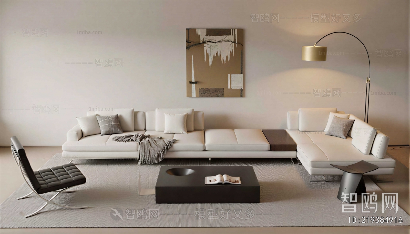 Modern Sofa Combination