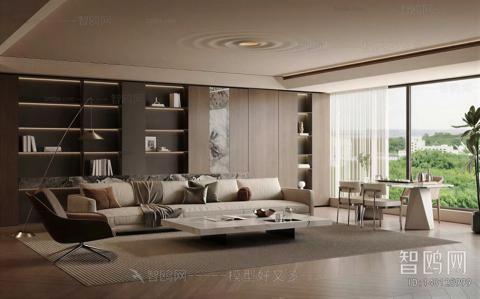 Modern A Living Room