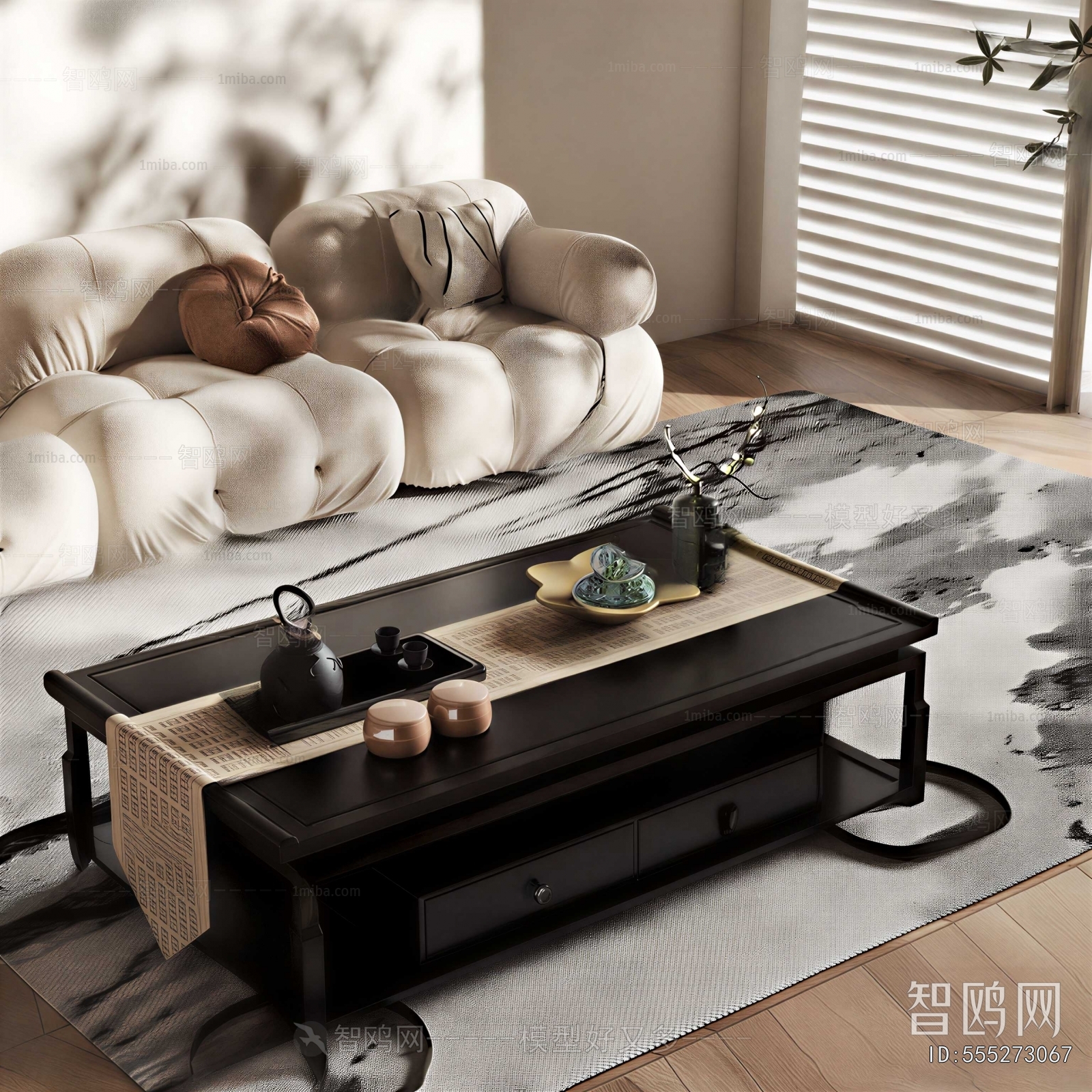 New Chinese Style Coffee Table