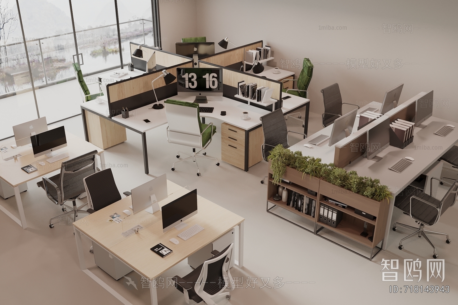 Modern Office Desk And Chair