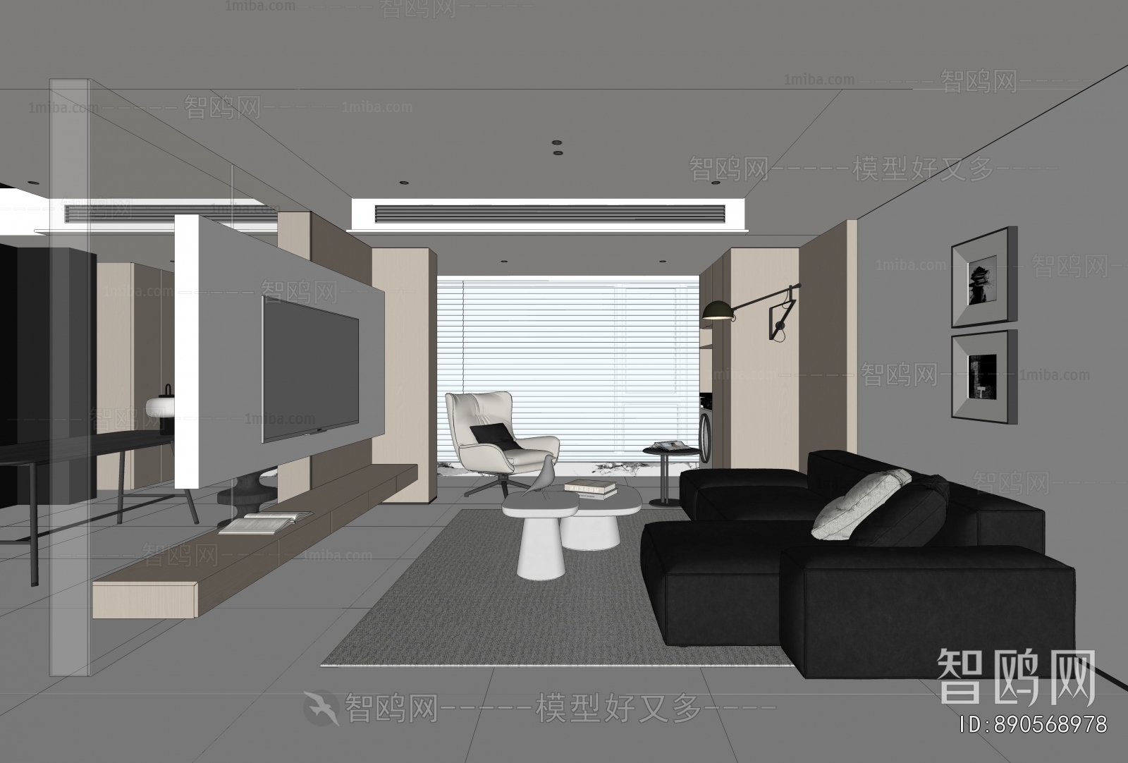 Modern A Living Room