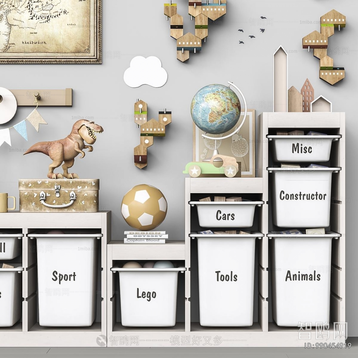 Modern Storage Basket