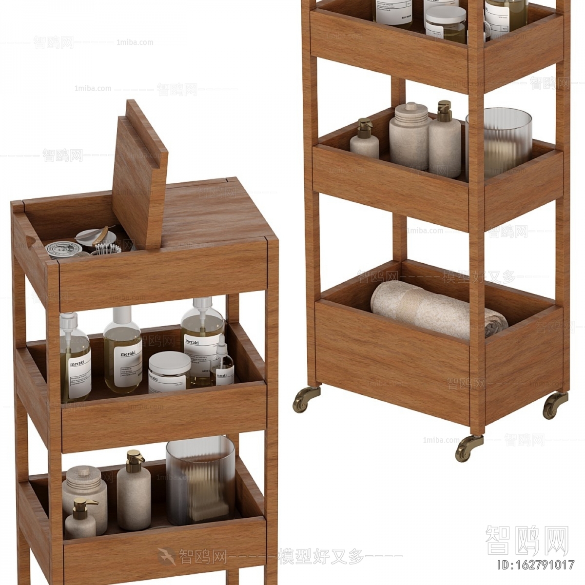 Modern Bathroom Rack