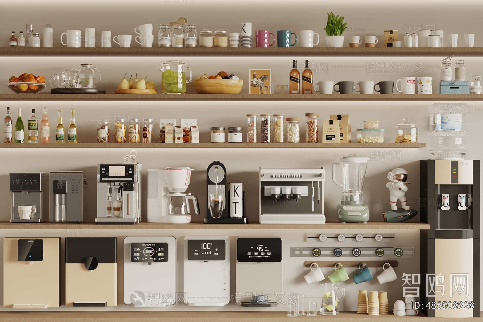 Modern Electric Kitchen Appliances