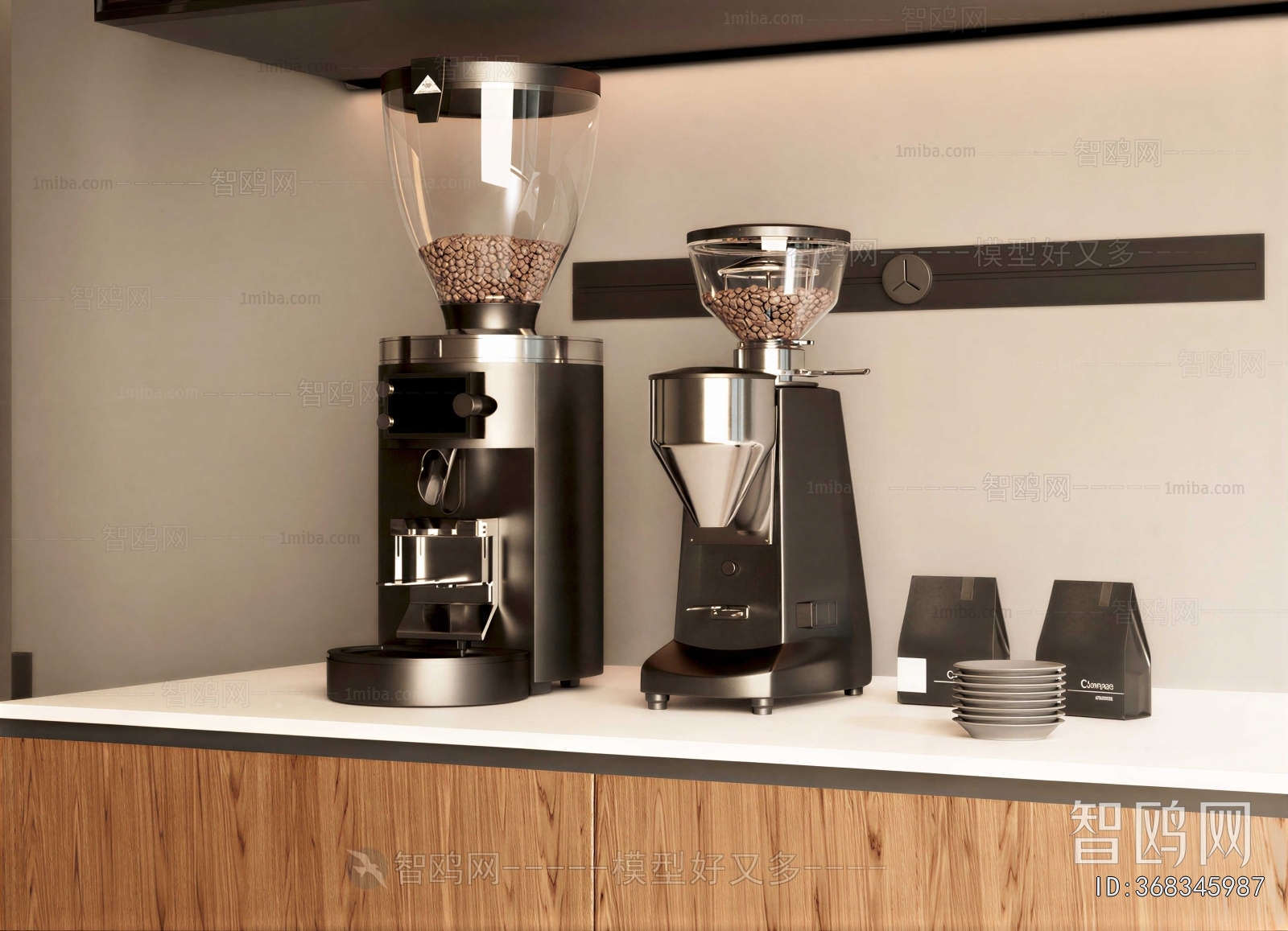 Modern Kitchen Electric Coffee Machine