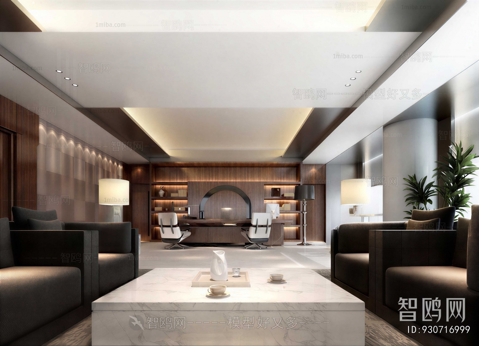 Modern Manager's Office