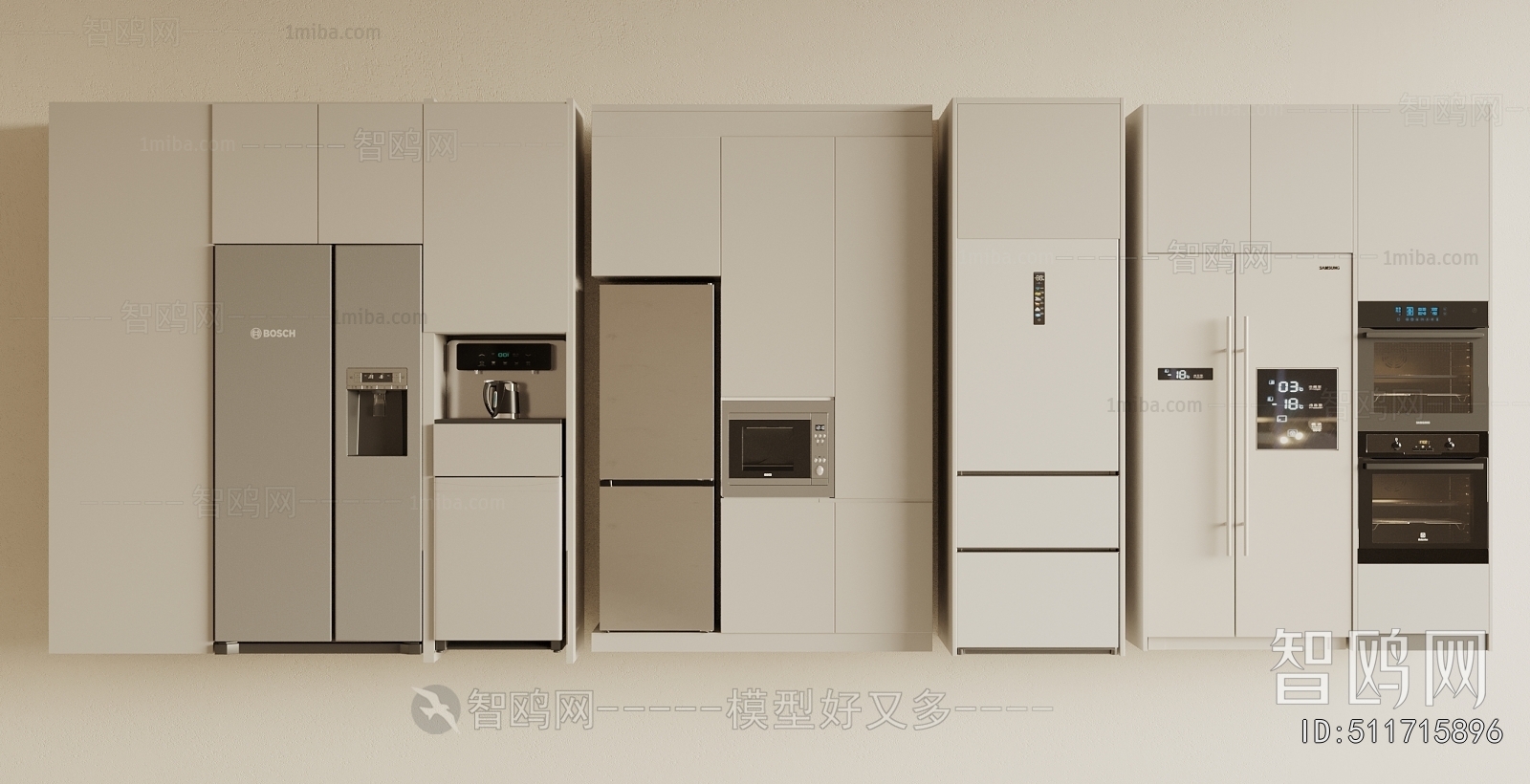 Modern Home Appliance Refrigerator