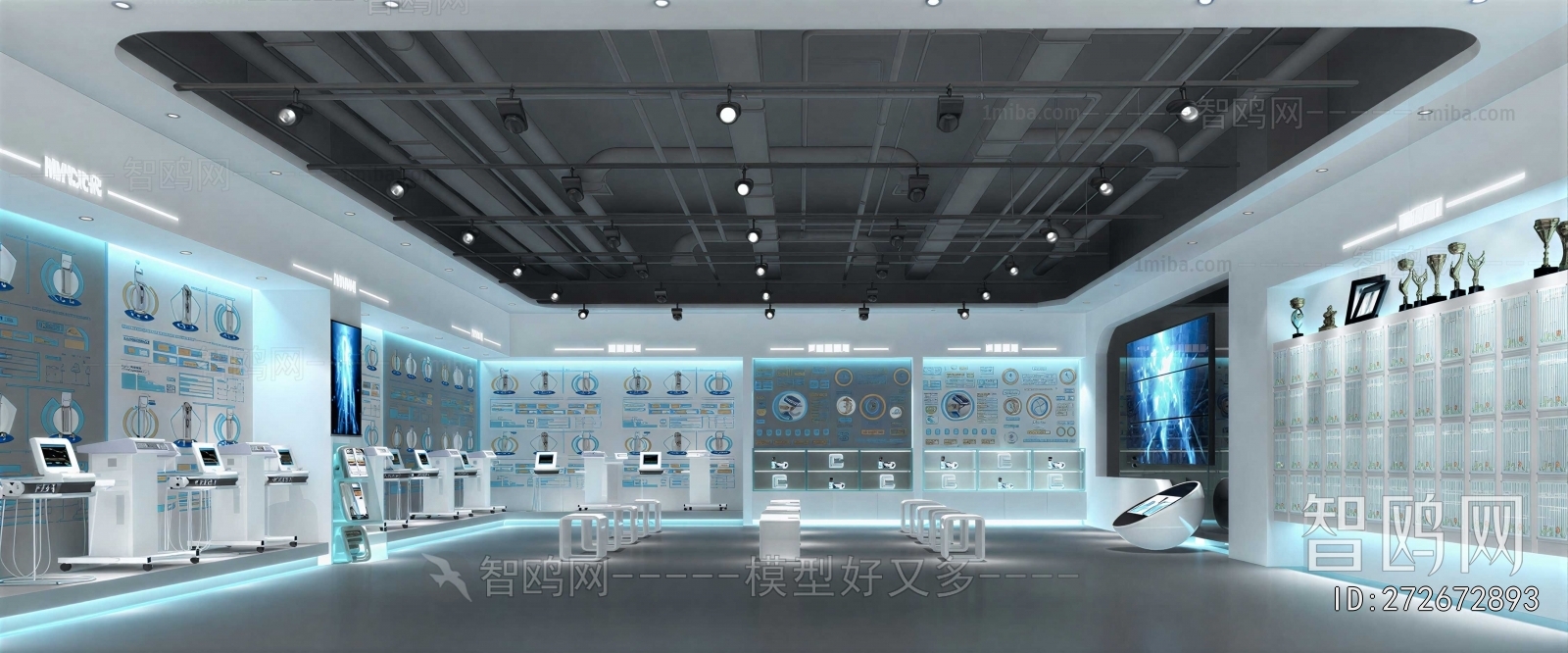 Modern Exhibition Hall