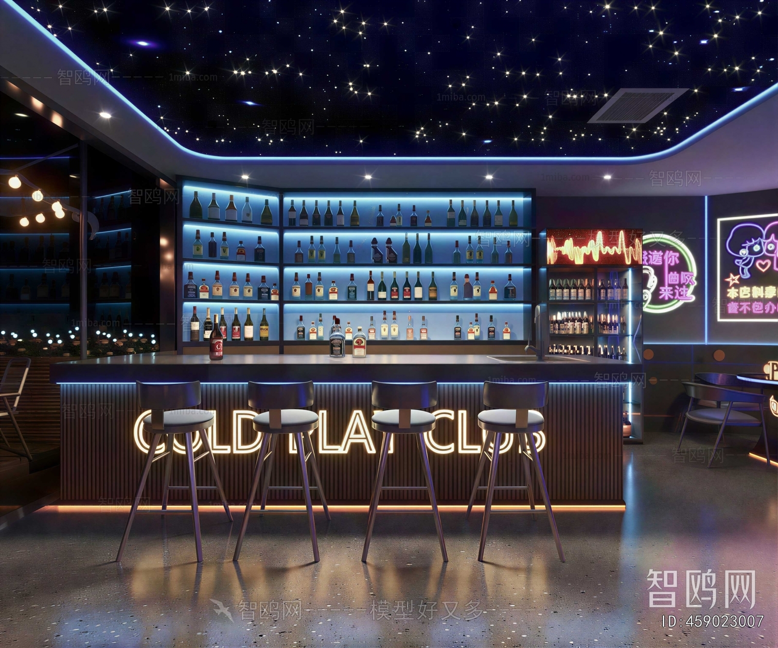 Modern Bar