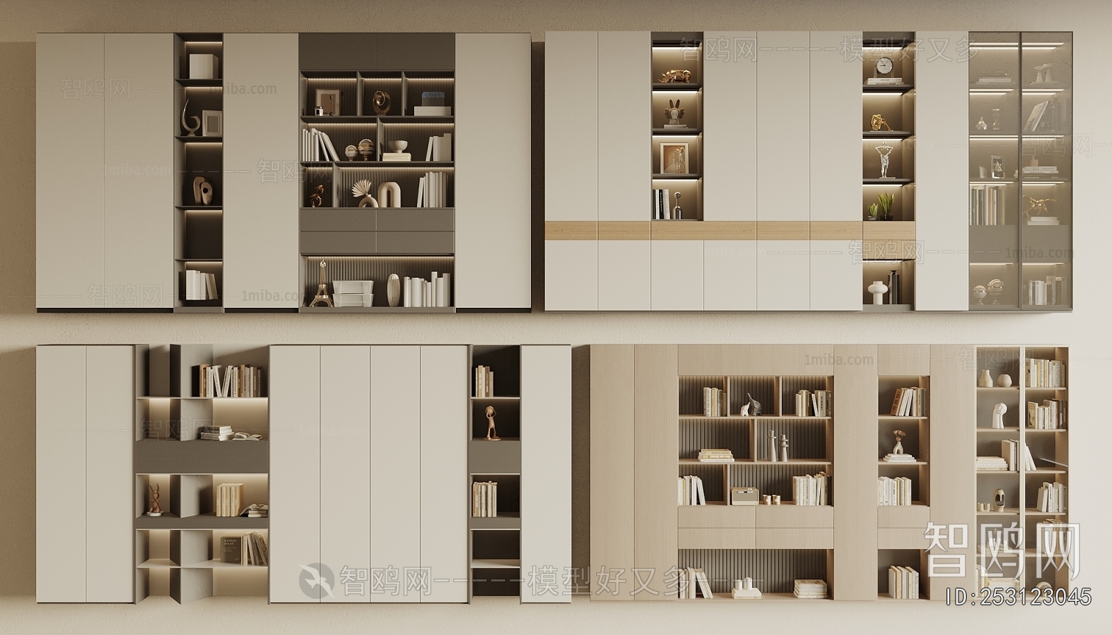 Modern Bookcase