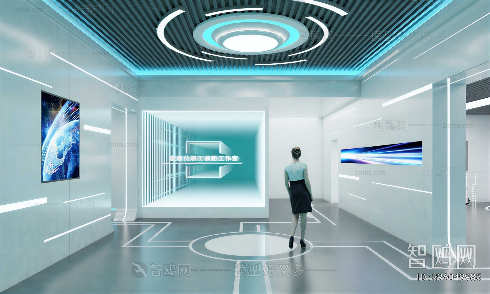 Modern Exhibition Hall