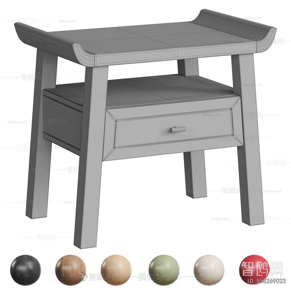 Modern Bedside Cupboard