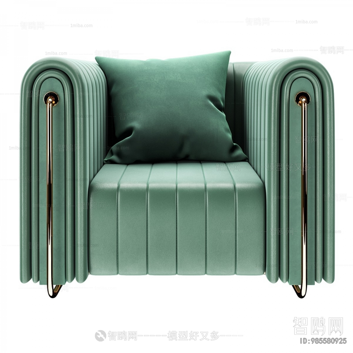Modern Single Sofa