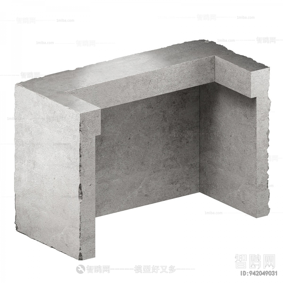 Modern Reception Desk