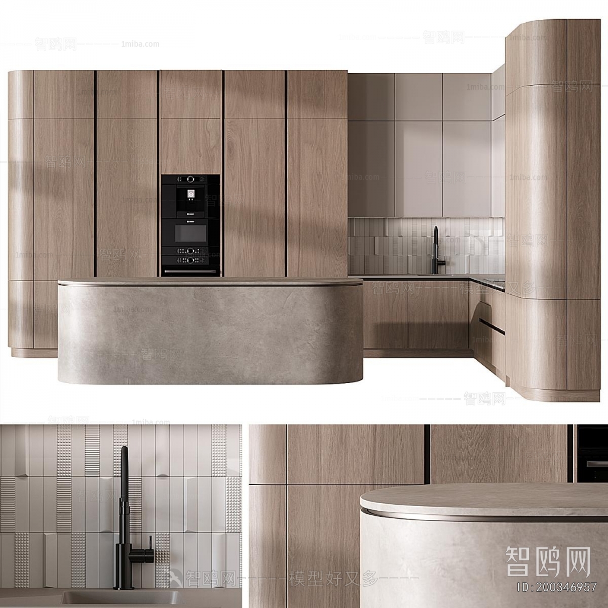 Modern Kitchen Cabinet