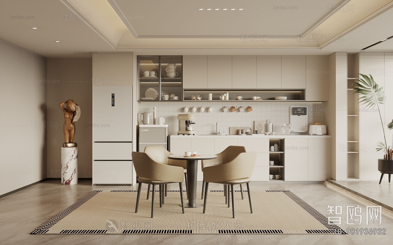 Modern Office Tea Room