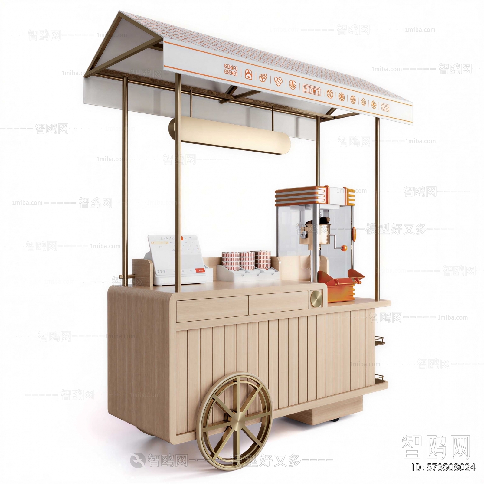 Modern Sales Vehicle