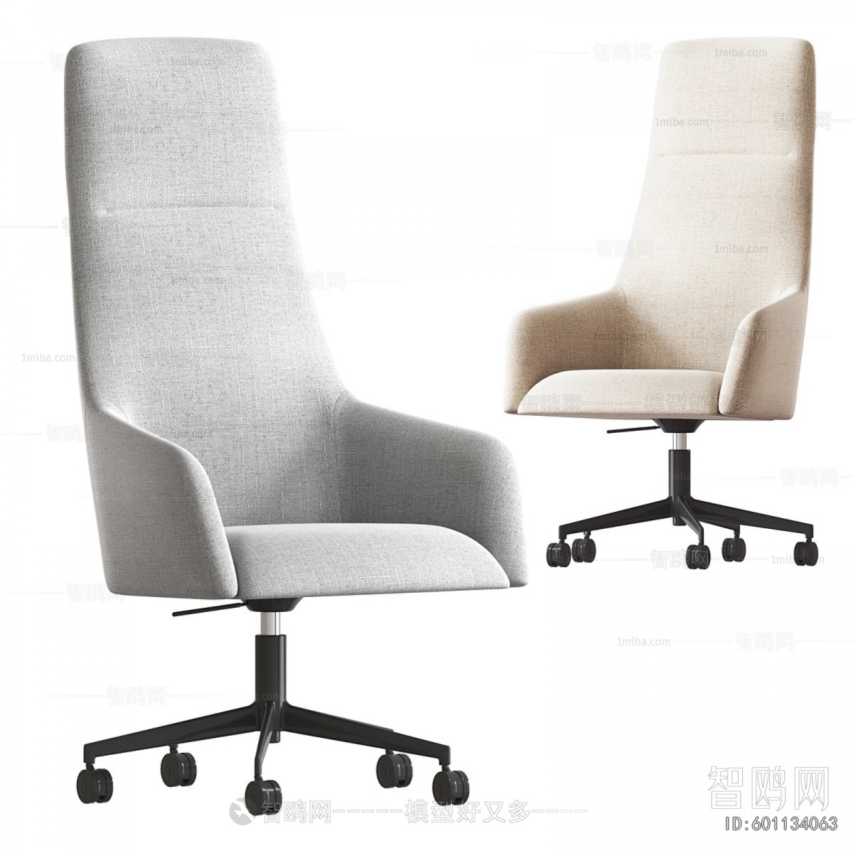 Modern Office Chair