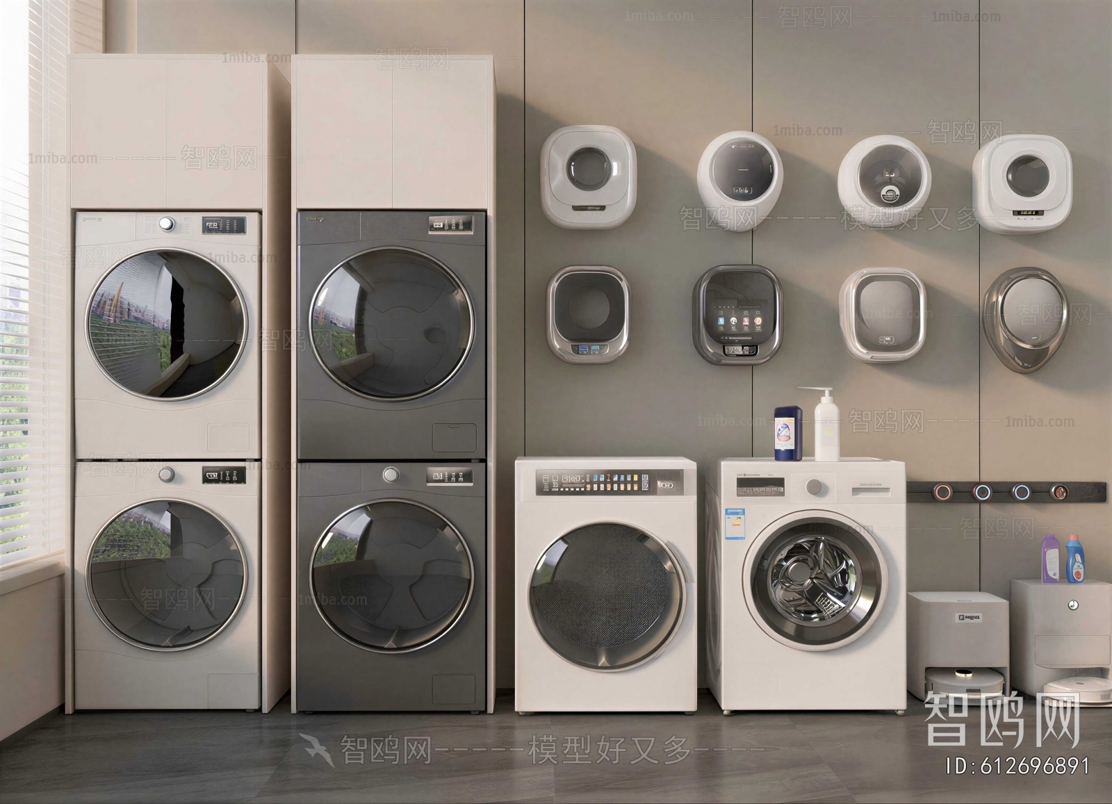 Modern Washing Machine