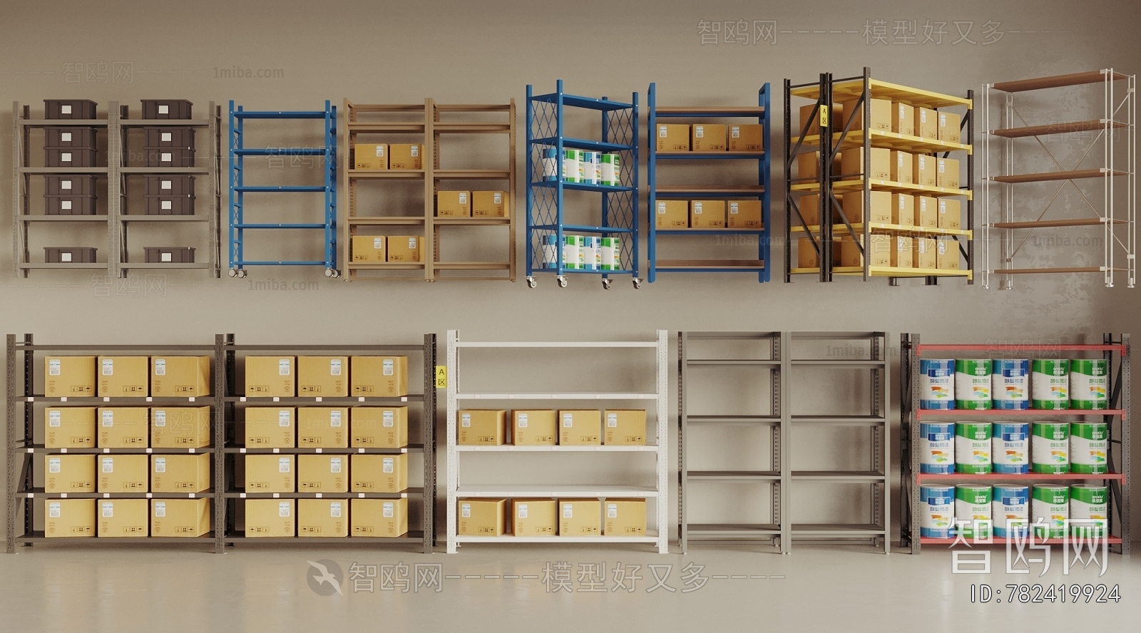 Modern Supermarket Shelf