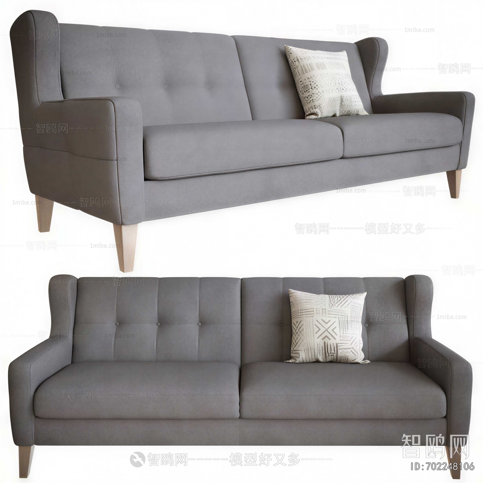 Modern A Sofa For Two
