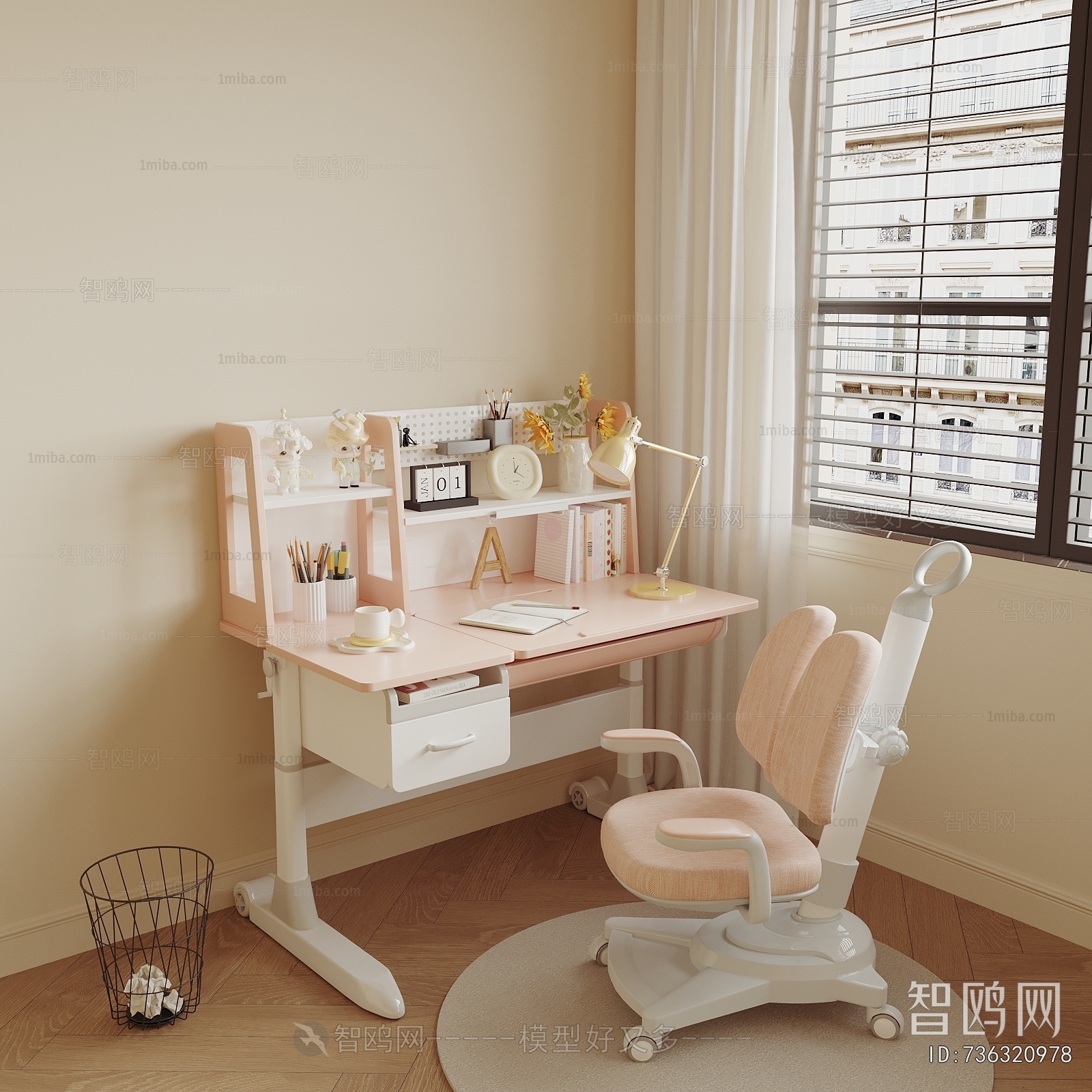 Modern Computer Desk And Chair