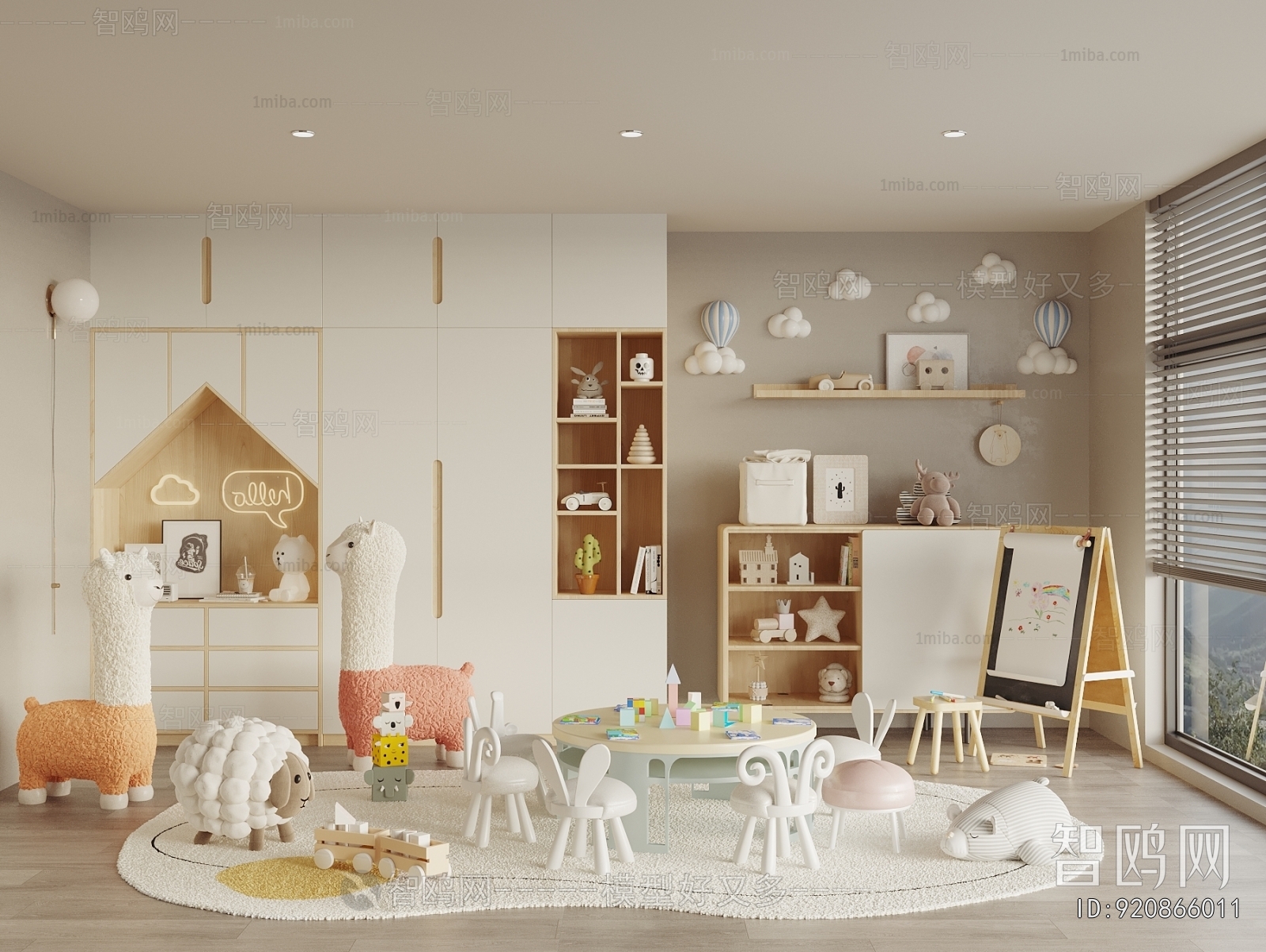 Modern Children's Room Activity Room