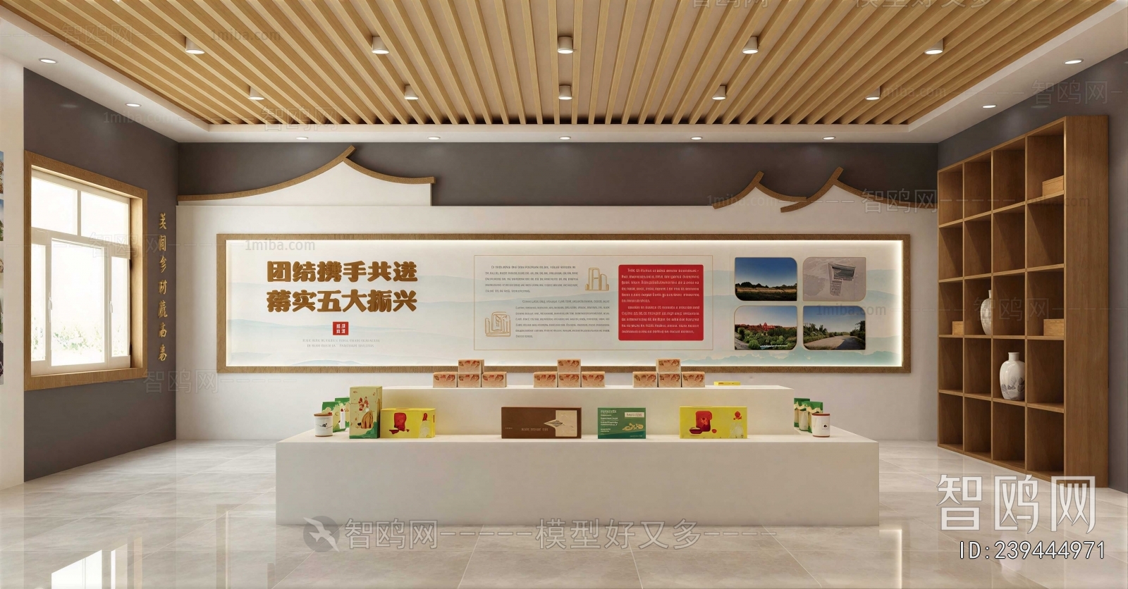 New Chinese Style Exhibition Hall