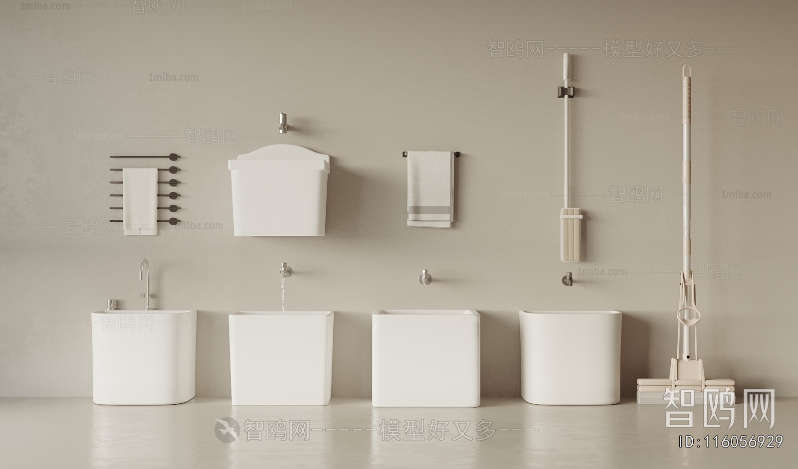 Modern Sanitary Ware
