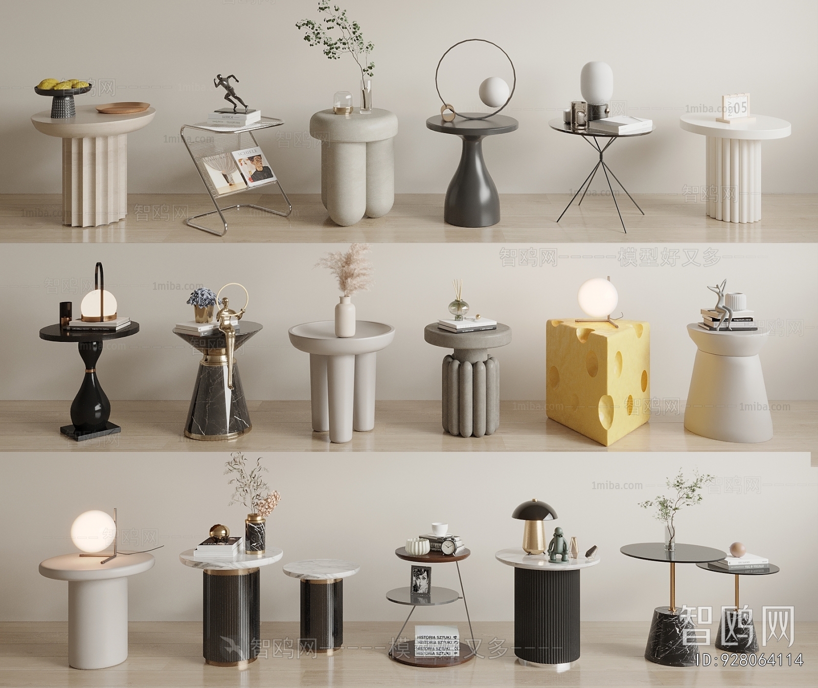 Modern Side Table/corner Table