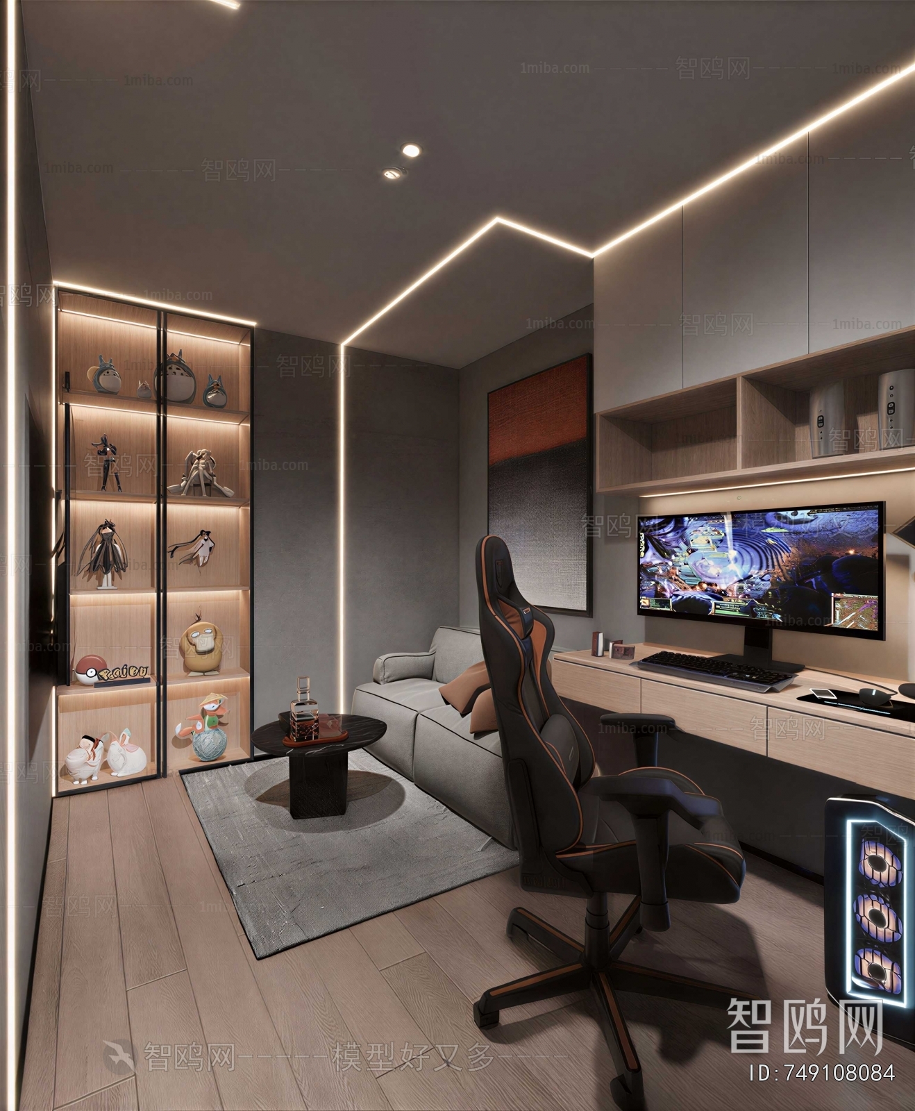 Modern E-sports Room