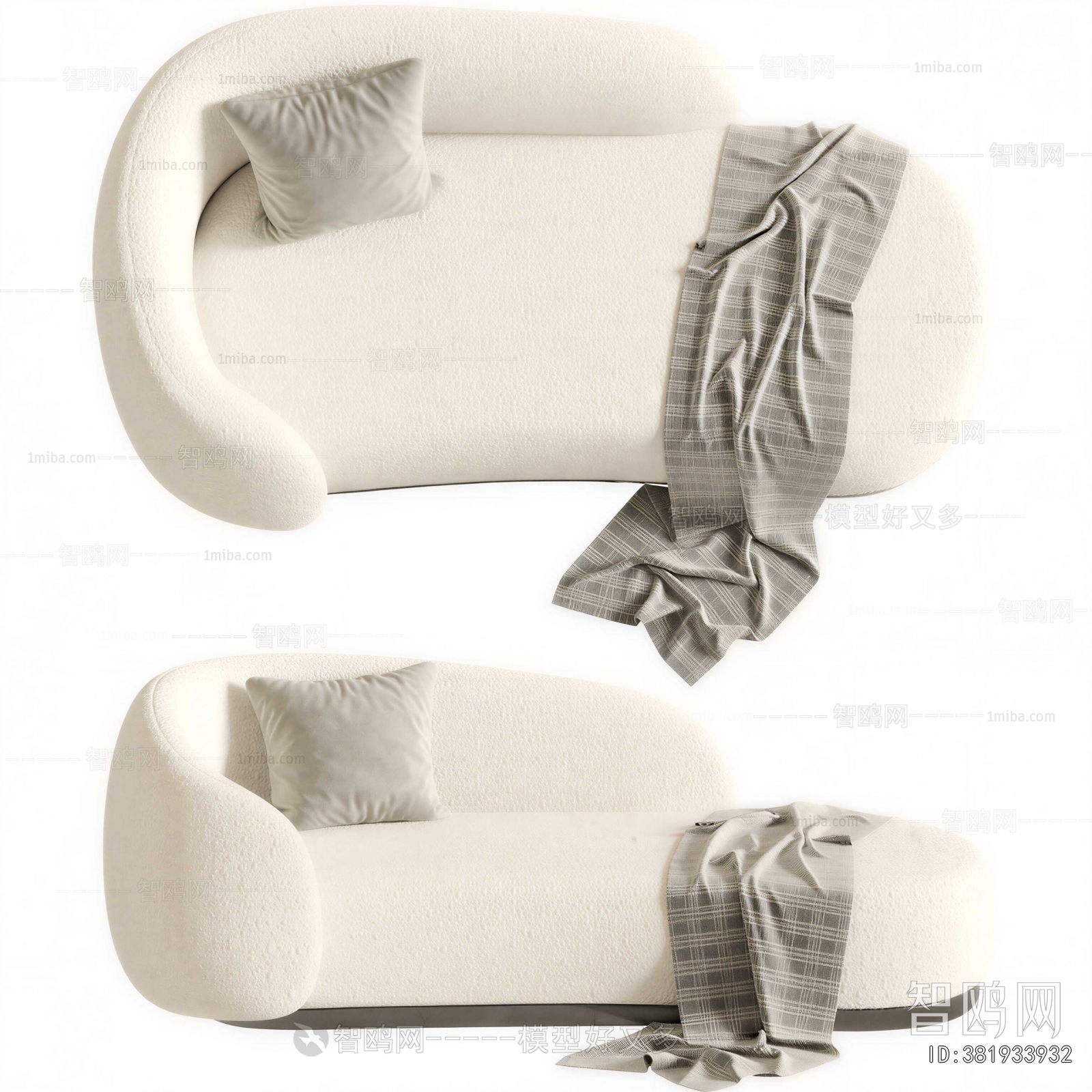 Modern Noble Concubine Chair