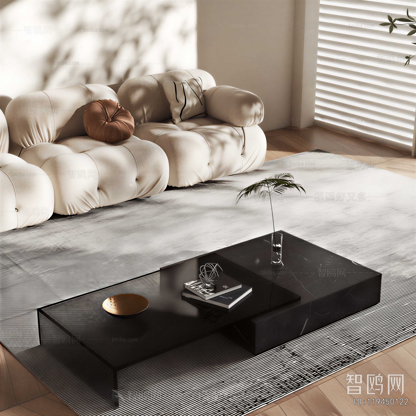 Modern Coffee Table