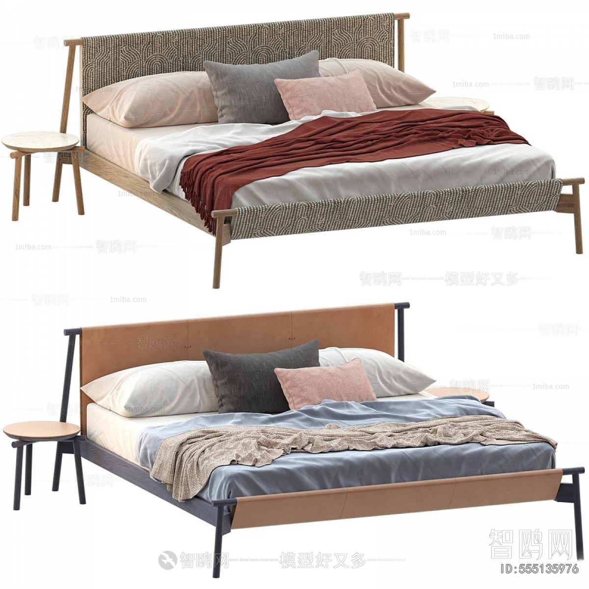 Modern Double Bed