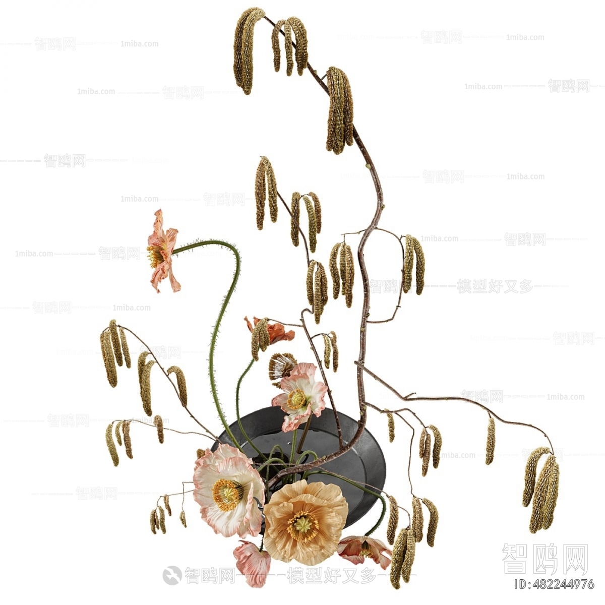 Modern Flower Arrangement