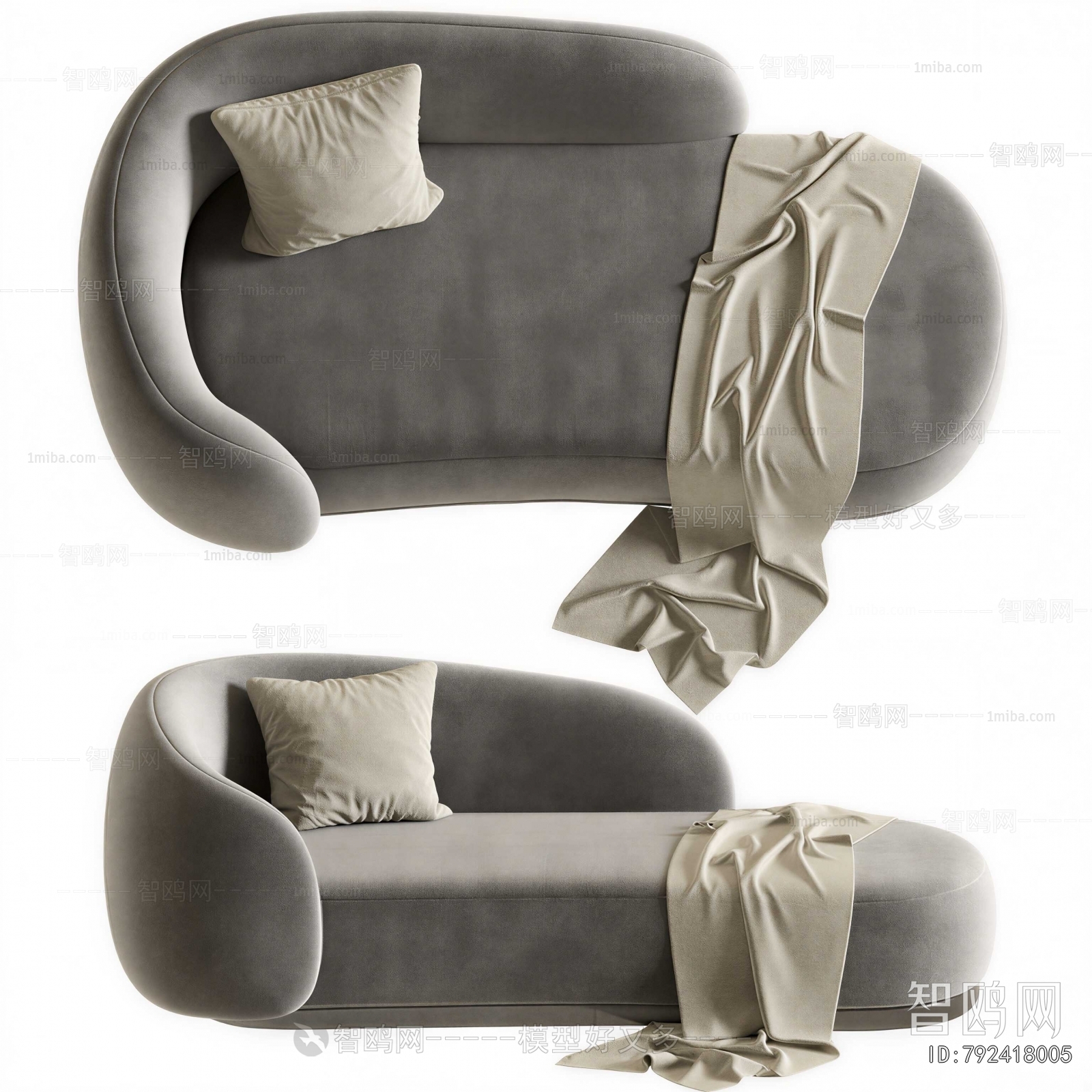 Modern Noble Concubine Chair