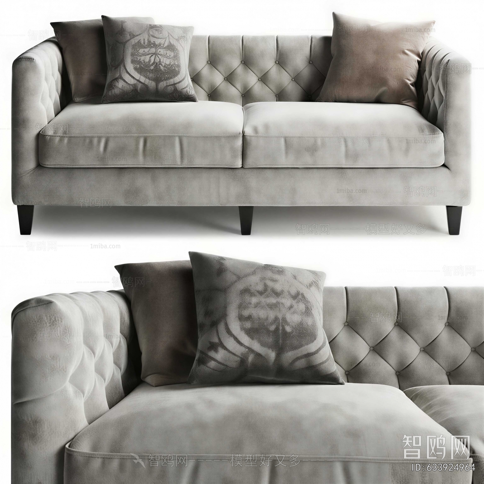 Modern A Sofa For Two