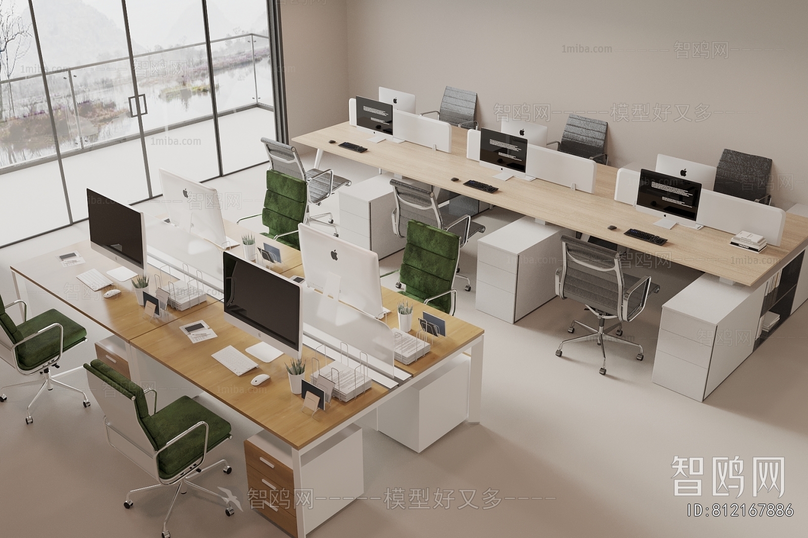 Modern Office Desk And Chair