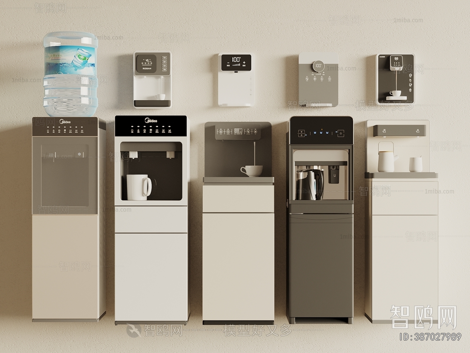 Modern Water Dispenser