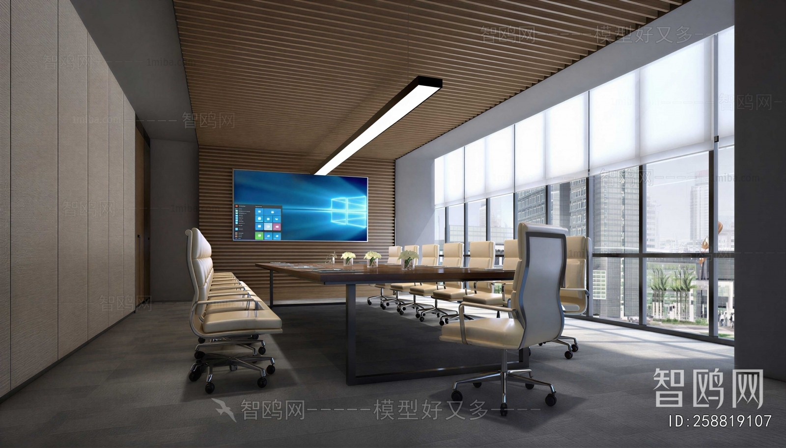 Modern Meeting Room