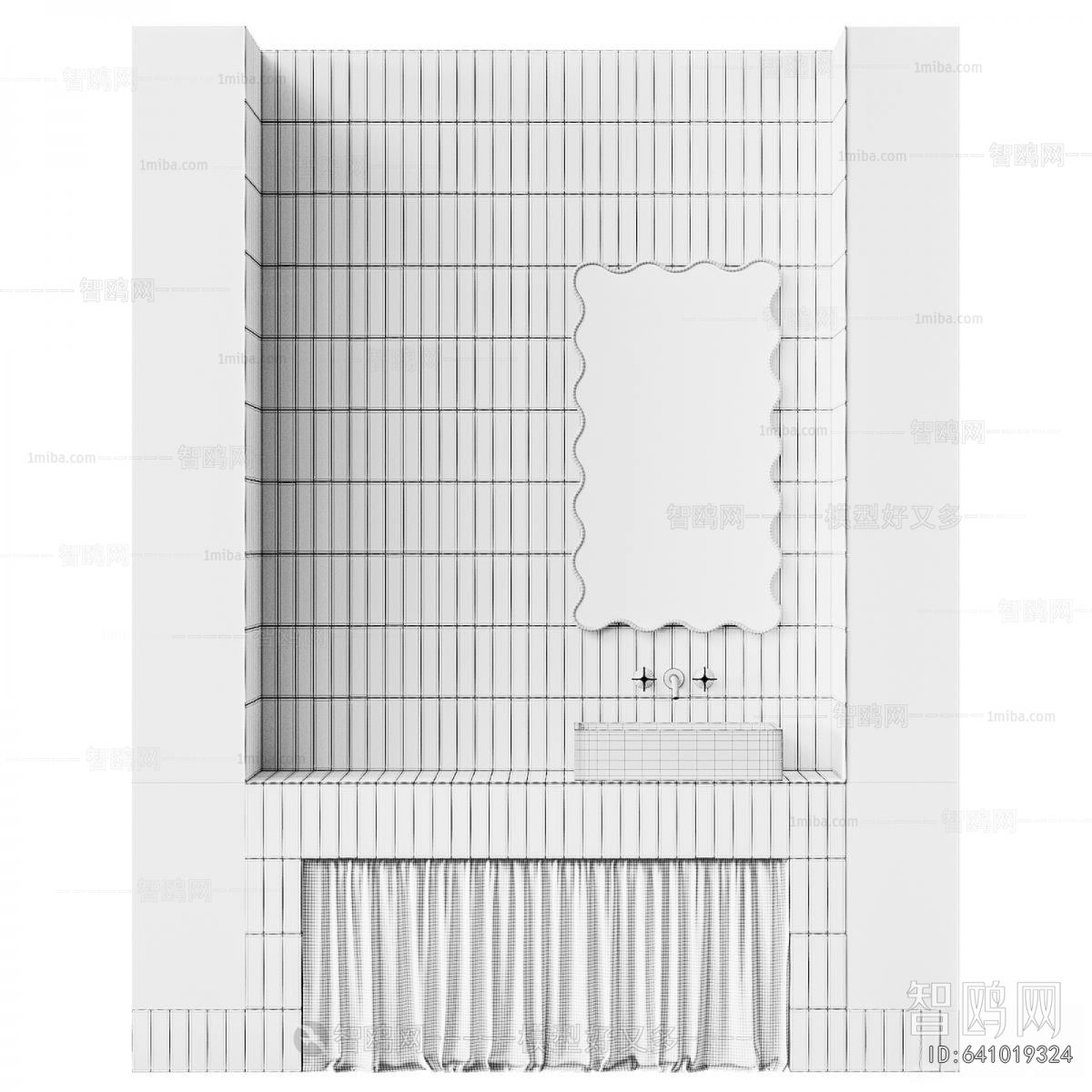 Modern Bathroom Cabinet