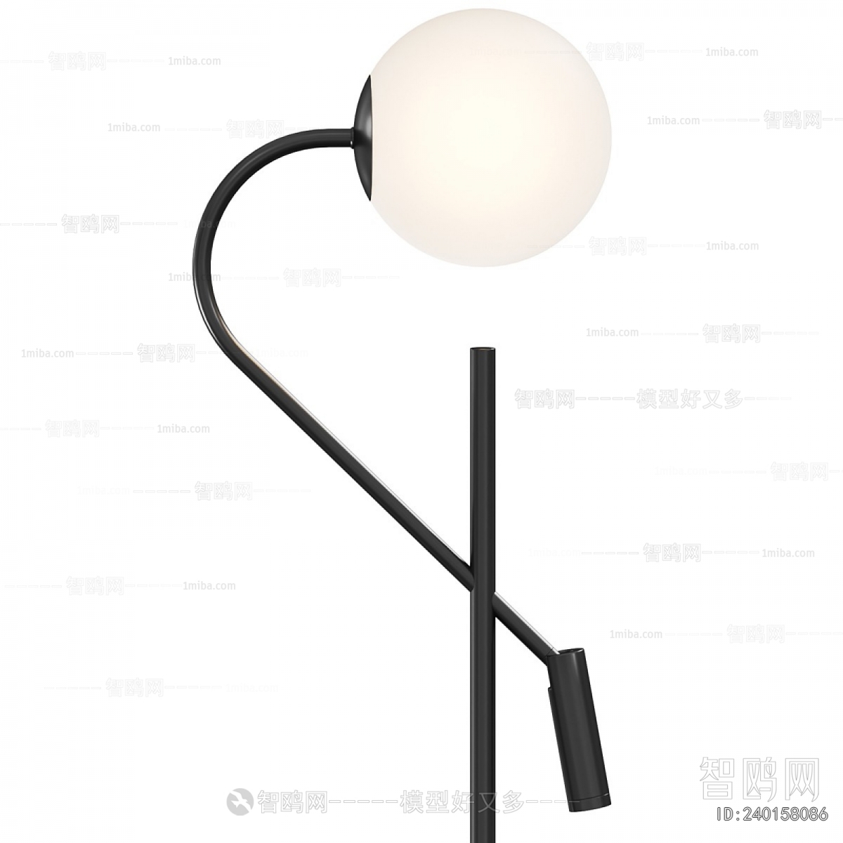 Modern Floor Lamp