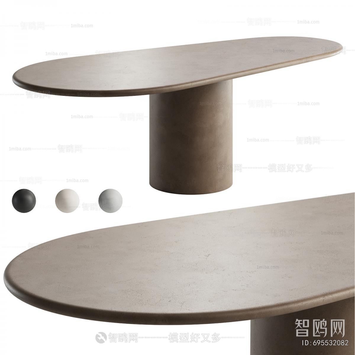 Modern Dining Table