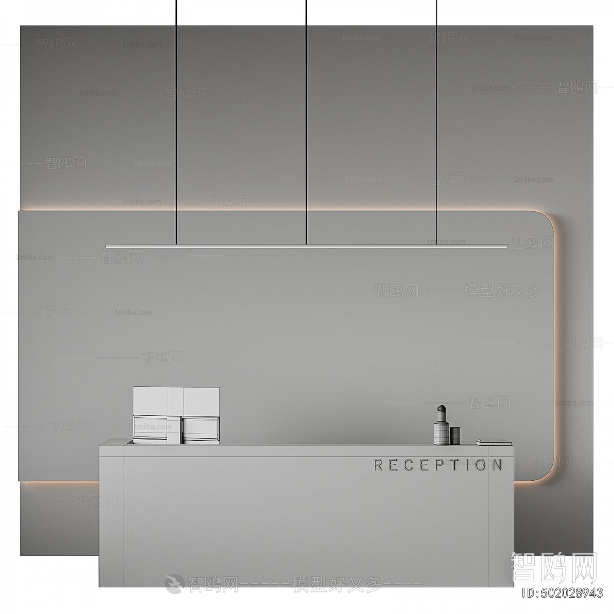 Modern Reception Desk