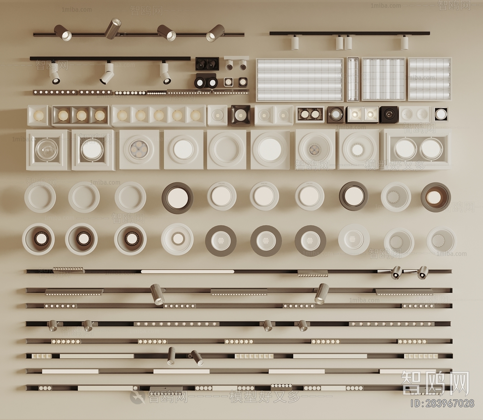 Modern Track Spotlights