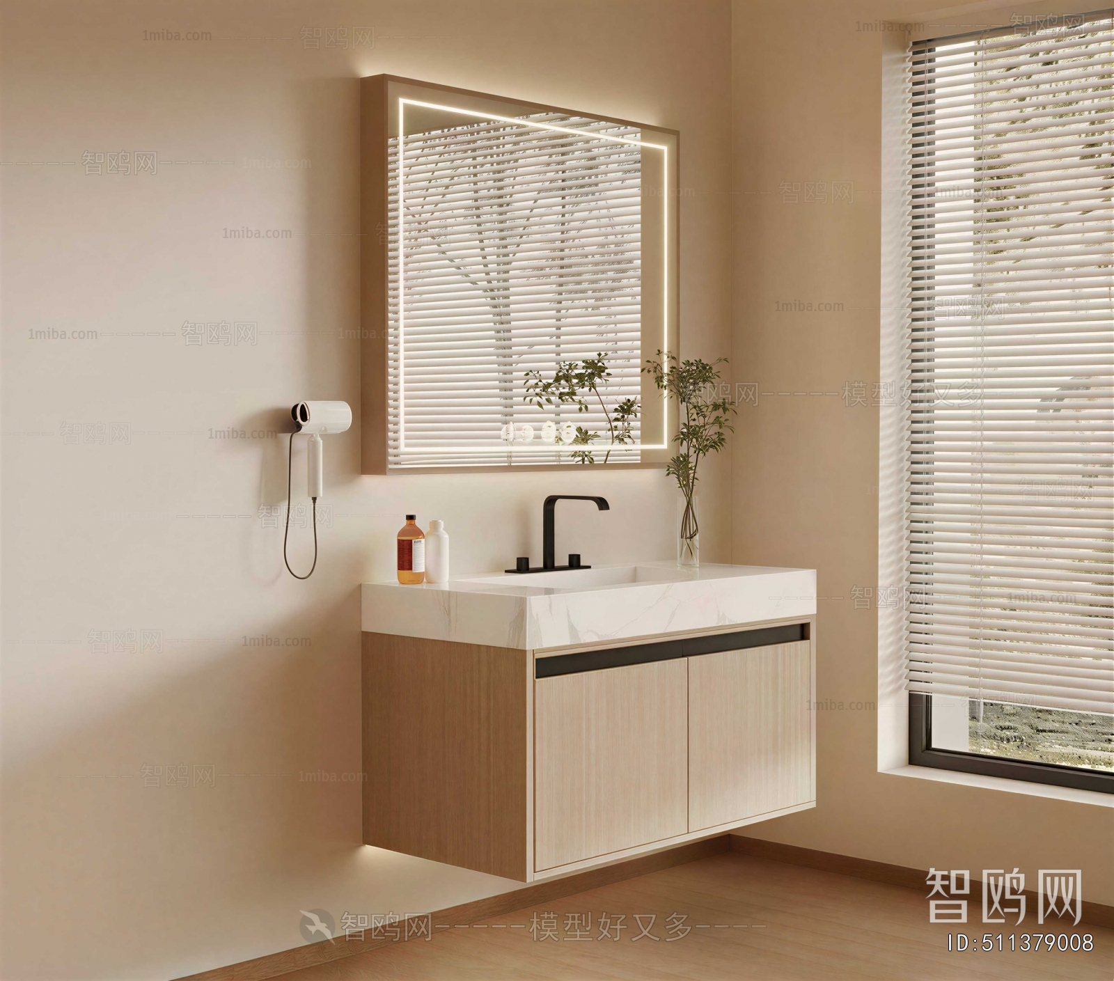 Modern Bathroom Cabinet