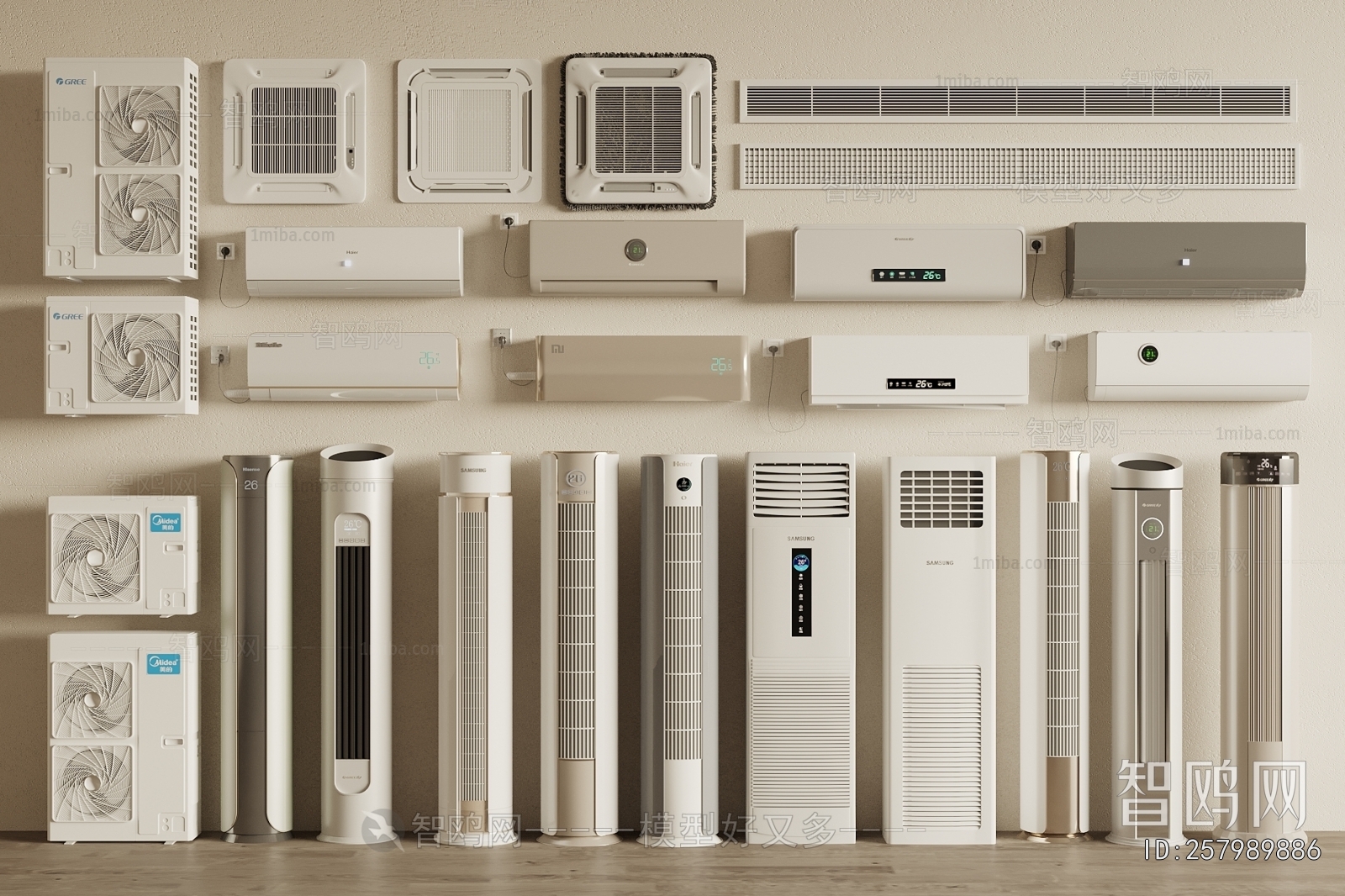 Modern Air Conditioner